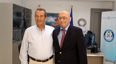 Πρέσβης Αρμενίας 