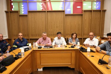 Πολιτική προστασία