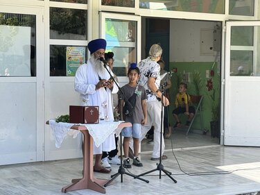 dimotiko stayromenoy