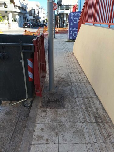 Σχολεία Αλικαρνασσός