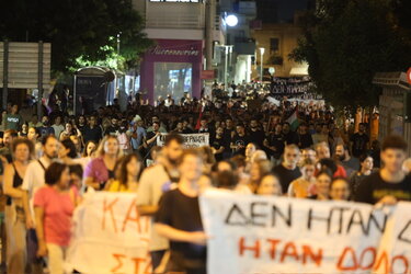 Συλλαλητήριο, Τέμπη