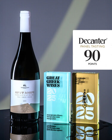 Οινοποιείο Αμαργιωτάκης:Το οινοποιείο που έκανε το Θραψαθήρι σύμβολο της Κρήτης