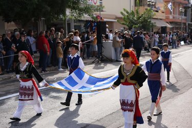 28η Οκτωβρίου Νέα Αλικαρνασσός