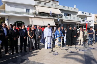 28η Οκτωβρίου Νέα Αλικαρνασσός