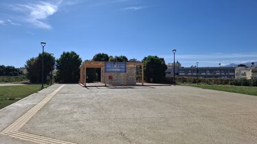 anapsyktirio teixi 2