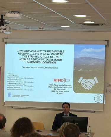 Antonis Kritikos synedrio