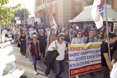 Βρύσαλης: Πετάμε στα σκουπίδια το νομοσχέδιο-έκτρωμα