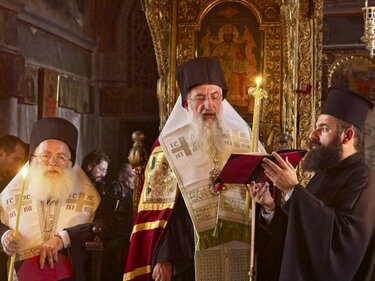 Αρχιεπισκοπος Κρήτης Άγιο όρος