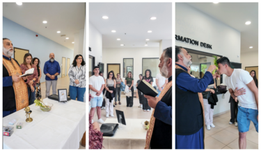 Εβδομάδα Ένταξης στο Κολλέγιο Κρήτης MBS