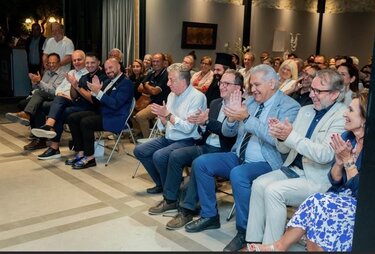 Εκδήλωση, Ιωάννινα