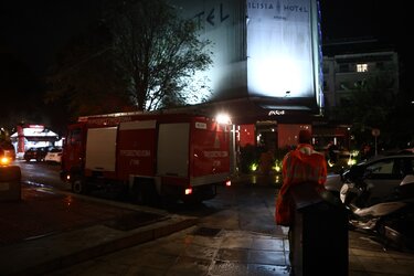 Έκρηξη, Ντισκοτέκ