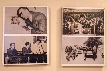 Έκθεση Λαμπράκη, Ανδρόγεω