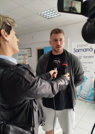 ΕΤΑΝΑΠ Σαμαρια αιμοδοσια