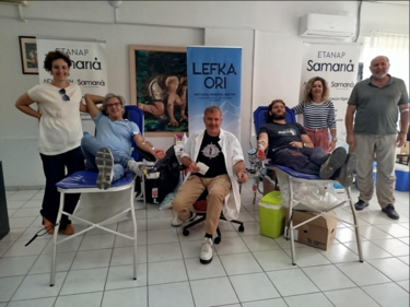 ΕΤΑΝΑΠ Σαμαρια αιμοδοσια