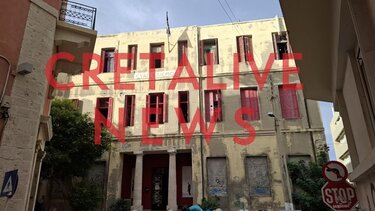 "Ντου" της ΕΛ.ΑΣ. στον "Ευαγγελισμό" 