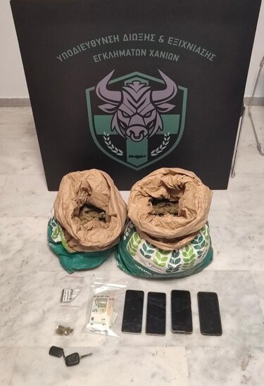 Πλατανιάς, Φυτεία, Ναρκωτικά