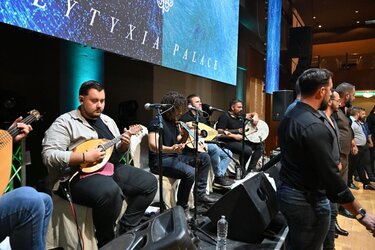 Γάμος, Αρχάνες