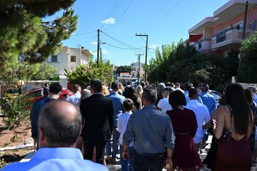 Γάμος, Αρχάνες