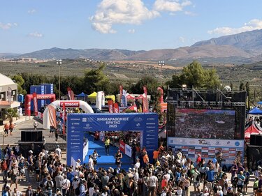 Ημιμαραθώνιος Κρήτης