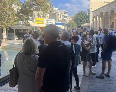 Τουρίστες, Κέντρο