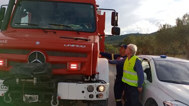 καλοκαιριν