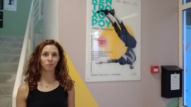 Μαρίνα Χριστοδουλάκη