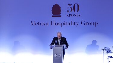 Καλοκαιρινός, Μεταξάς