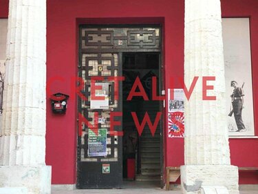 ευαγγελισμος