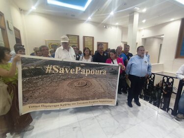 ΔΗΜΑΡΧΟΣ ΤΑΧΙΑΟΣ