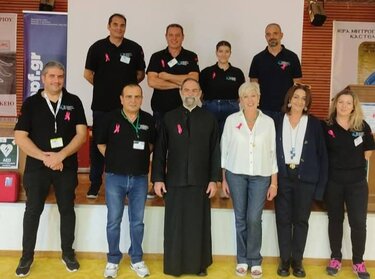 πρώτες βοήθειες