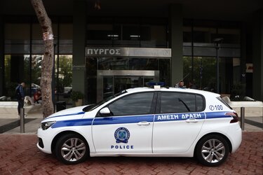 Αμπελόκηποι, Πύργος Απόλλων