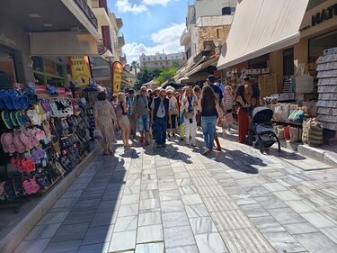 Τουρίστες, Κέντρο