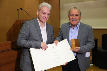 Βραβείο Ηθικής Τάξεως 2025