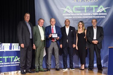 Τουριστικά Γραφεία βράβευση