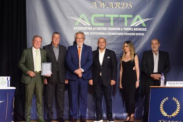 Τουριστικά Γραφεία βράβευση