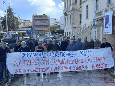 Κινητοποίηση αγροτών στα Χανιά: Μηχανοκίνητη πορεία με αγροτικά στο κέντρο της πόλης