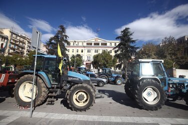 Αγροτικό συλλαλητήριο