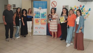 ΑΞΕΠΤ, Σεξουαλική Αγωγή