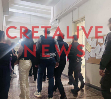 Απολογίες Βορίζια