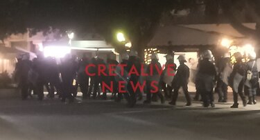 αστυνομία κέντρο Ισραηλινοί