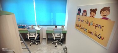 Δωμάτιο για παιδιά χανιά