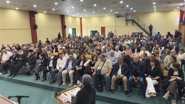 Εκδήλωση Παπούρα