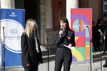 Εκδήλωση, Βία, Γυναίκες