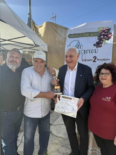 Έμπαρος, Γιορτή Κρασιού