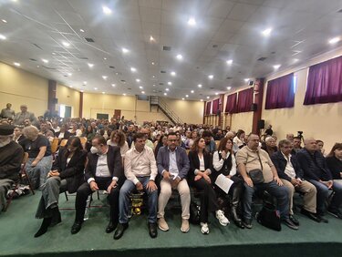 Κεγκέρογλου-Παπούρα