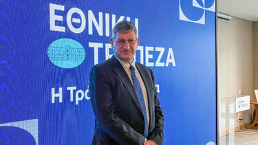 εθνική τράπεζα, Παύλος Μυλωνάς