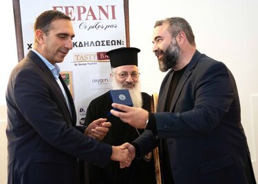 Θερμή συνεργασία θεσμικών εκπροσώπων Ρεθύμνου και Κύπρου, στις επετειακές εκδήλωσεις για την δεκαετία αδελφοποίησης Κοινοτήτων Γερανίου Καρπασίας Κύπρου και Γερανίου Ρεθύμνου.