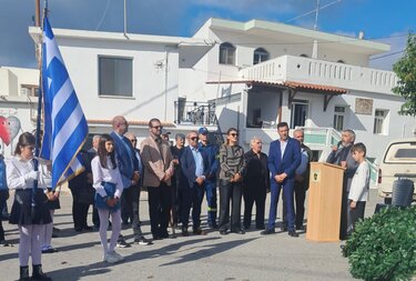 Καπετάν Κλειδής, Εκδήλωση Μνήμης