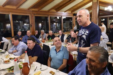 Καπετανάκειο, 45 χρόνια 