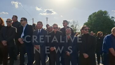 Αυγενάκης κηδεία Ραφαήλ